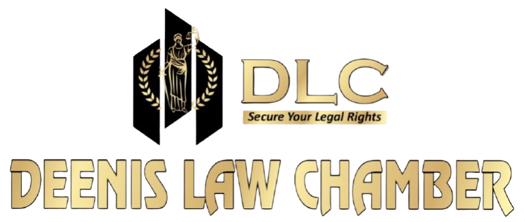 Deenis Law Chamber Logo